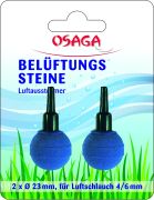 Luftsteinkugel Ø 23 mm, blau 2 Stück